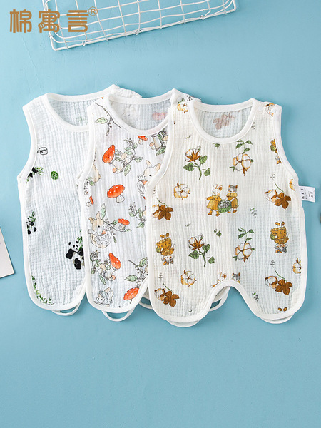Children's summer thin dudou