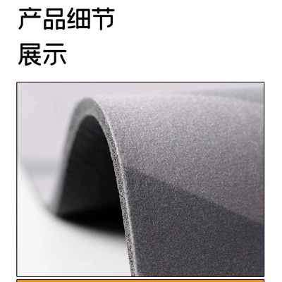 Car Carpet, Mats, Universal Car Interior Water-Absorbent