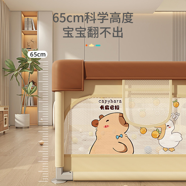 Children's protective playpen for baby