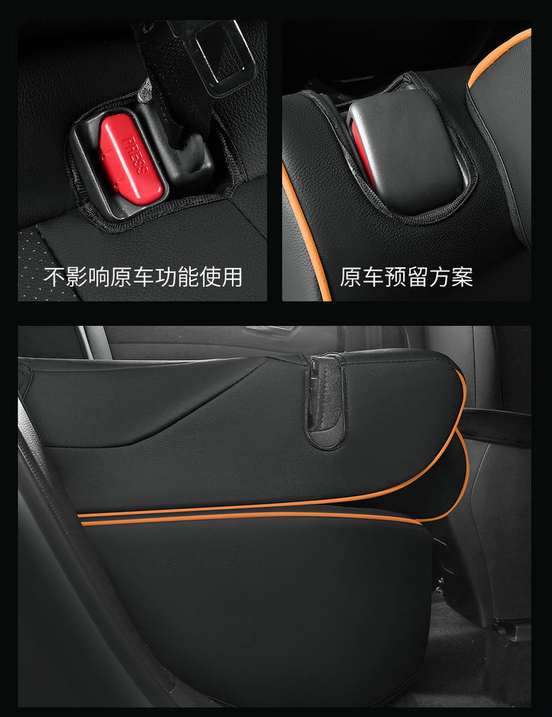 Suitable for 26 models of Toyota RAV4, universal seat covers for all seasons, full coverage perforated leather seat covers