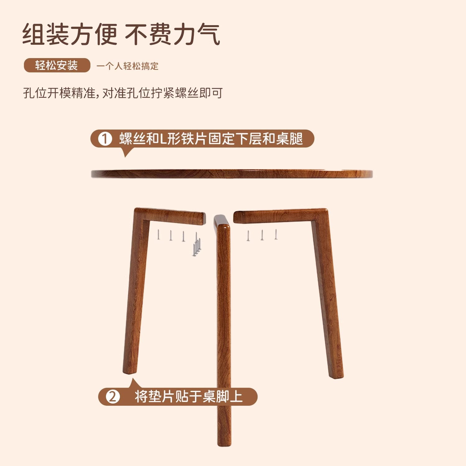 Mesa de comedor redonda de madera maciza, sala de estar, casa de alquiler, mesa de comedor familiar, apartamento pequeño, mesa de comedor pequeña, comedor, mesa de comedor pequeña comercial