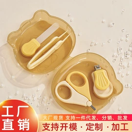 婴儿浴盆;儿童座便器;浴网、浴兜