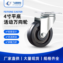 4�����ͷ��o�ƽ�׻��/���W��/؛�܏S