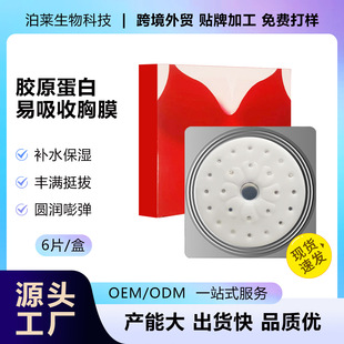 �ͤ�������N�̝��S��ز��o�������N�aˮ��������zԭ������Ĥ