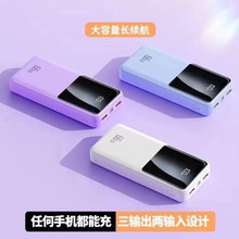 ����������ƶ���Դ��ɫ��ЯС�����Գ�籦�Դ����߳�籦120W