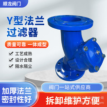 �S����ī�T�F�˲��P�Y���^�V��GL41Hȫͨ�����m�B�ӳ�����