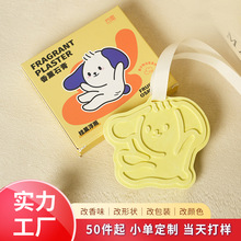 �옷�����ʯ����޹�Y���܇�d��޹���ʯ����Ƭ�YƷ���ֶY���l