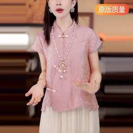 夏款粉色外穿新中式短袖夏季国风唐装薄小衫网红小衫小衫衬衣T恤