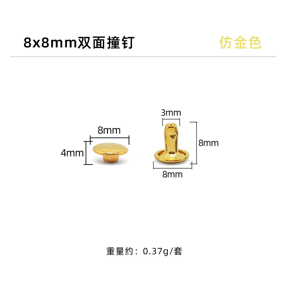 Imitación de oro * uñas de impacto de doble cara 8*8mm