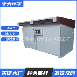 网络机柜;办公柜;钣金加工