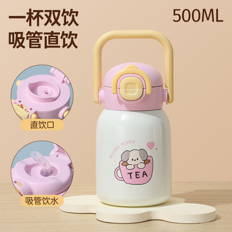子供316ステンレス保温カップ高颜値女性携帯カップ大容量ダブルドリンク漫画学生ストローカップ|undefined