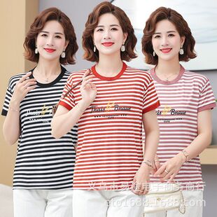 Short-Sleeve T-Shirt for Middle-Aged and Elderly Women with Ribbed Cotton Stripes and Printed Design, Suitable for Moms, Popular Streetwear