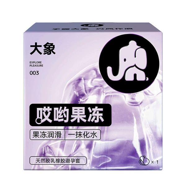 Elephant Ouch Jelly 1 pack: 6936406105114