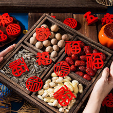 �����b�ϲ�c����С���ֆ��w֮ϲ�¾Ӳ���2026�¿��֒����Շ���Ʒ