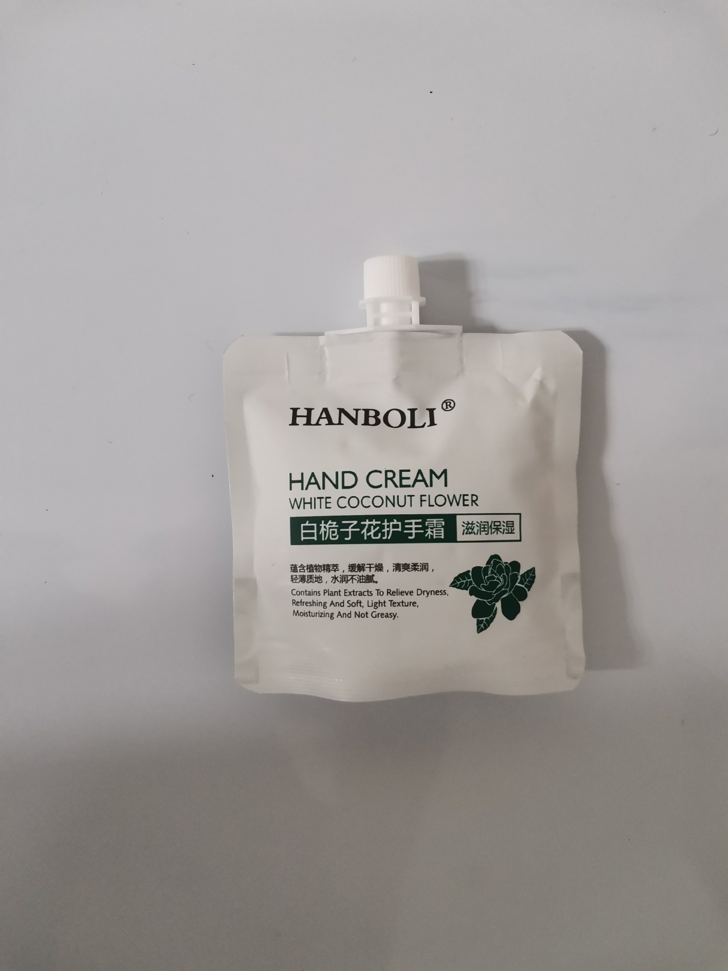 新包装袋装护手霜 (5)