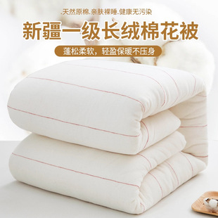 �����ޱ��W�����ᴲ�|�������޻����ӱ�о���ﶬ���Ӻ�10�ﱻ����