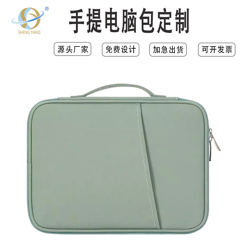 Microsoft Surface Laptop4 5 Laptop Bag 13.5 Portable Go3 Liner Bag Storage Bag