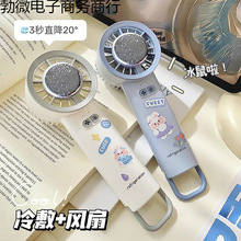 ���m��usb����С�L�ȳ���ֳ������yʽС�Ͱ댧�w�¿�����L��