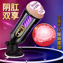 DX7������pѨ���w�C��������ο����ģ������Ȥ��Ʒһ��