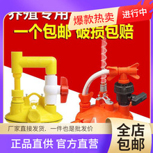 ˮ���p���y�Bֳ�����u���ˮϵ�y�{�����u���{�����Bֳˮ�����