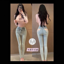 甜酷御姐～丰胯蕾丝蝴蝶结设计感奶白色高腰简约牛仔裤纯欲小脚裤