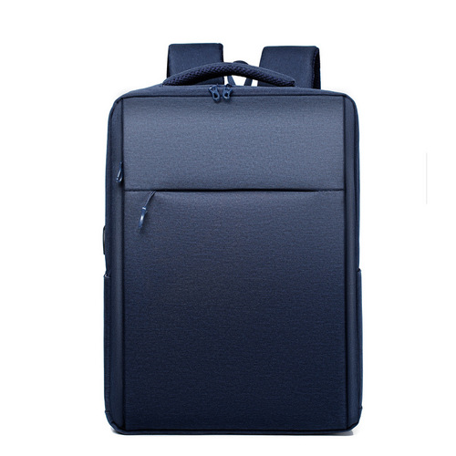 Men's Double Strap Backpack Women's Laptop Bag 15.6-inch Trendy Casual Commute University Student Backpack