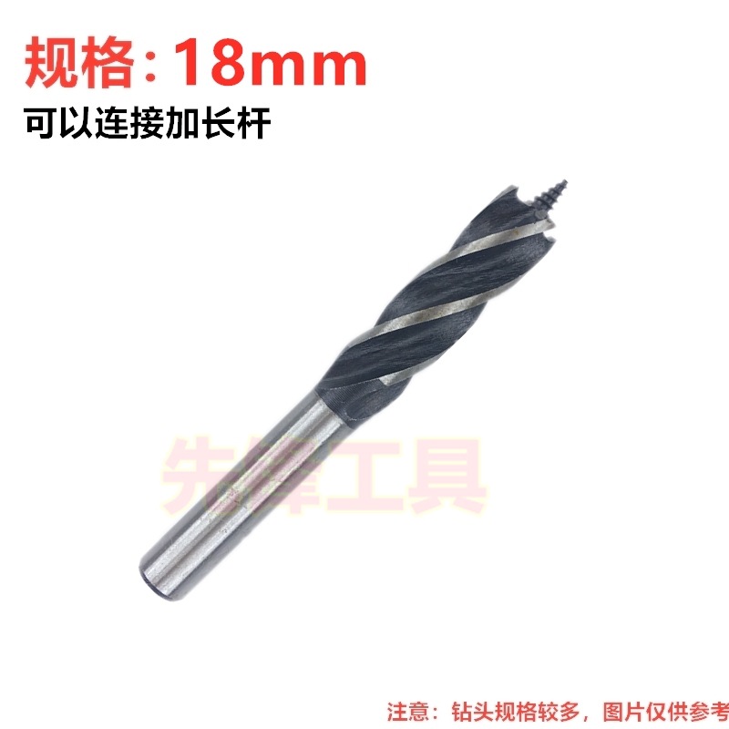 18mm bit único
