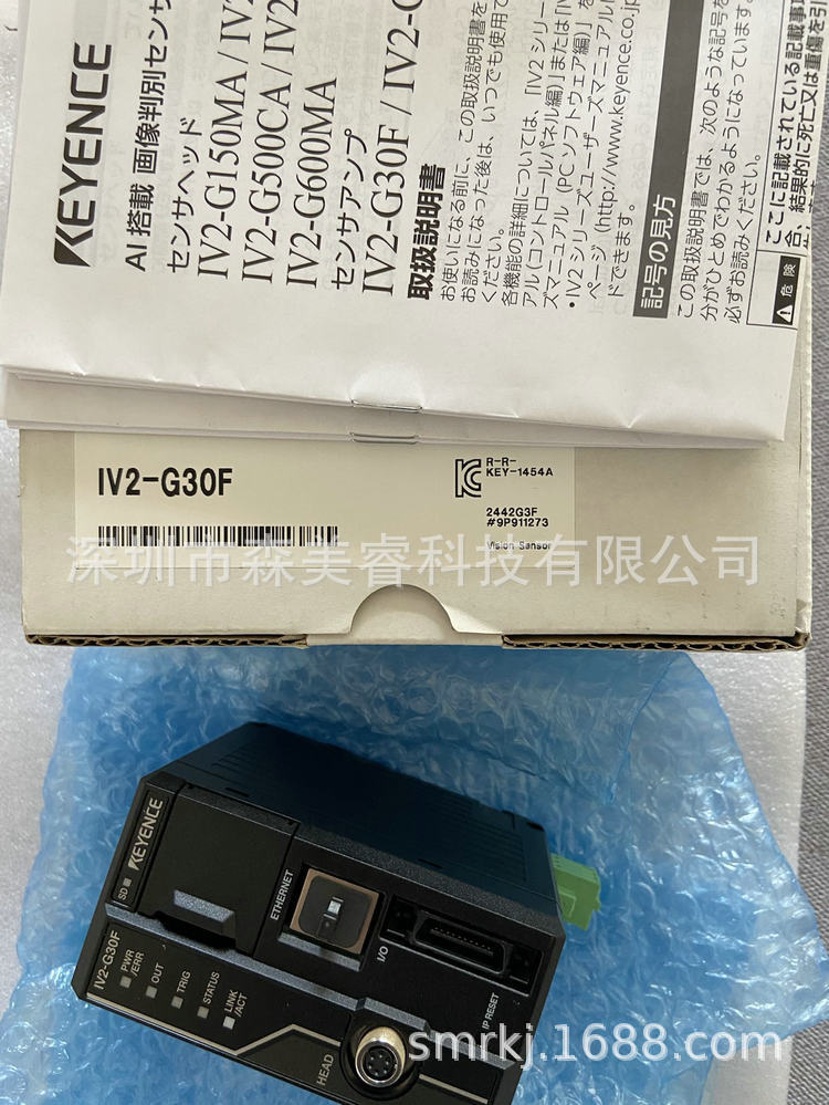 基恩士IV2-G150MA，,IV2-G30F  图像传感器 全新原装正品