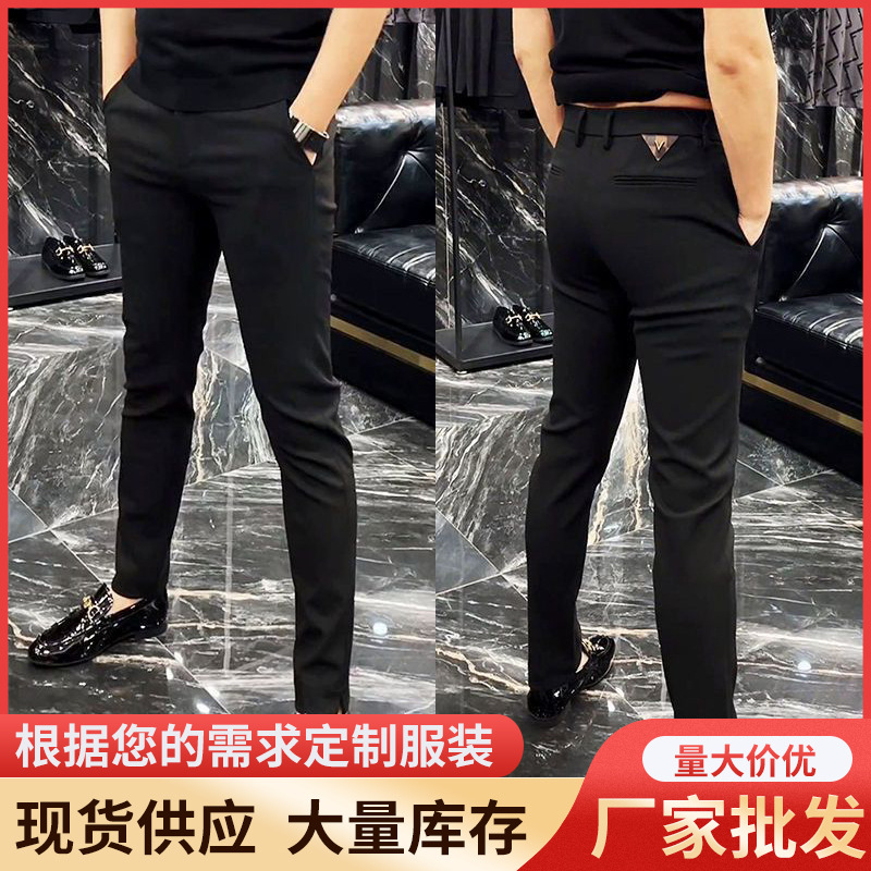 Men's Casual Pants 2024 New Business Versatile Straight-Leg Stretch Dress Pants High-End Comfortable Slim-Fit Pants