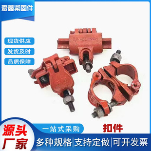 �S�ҹ���䓹܌���ʮ�ֿۼ����B�ù��ؿۼ��_�ּ��D���B�Ӭ�䓿ۼ�