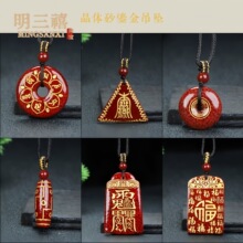 ���wɰ�C��ƽ���۵�����ɰ���������̽�o����ƽ���Ƹ��ƒ�����l