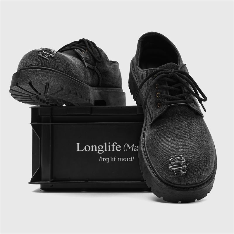 Chaussures de travail tendance et polyvalentes, collection printemps-automne 2025 de ShoeVault : Derby à semelle épaisse antidérapante et résistante à l'usure._voghion.com