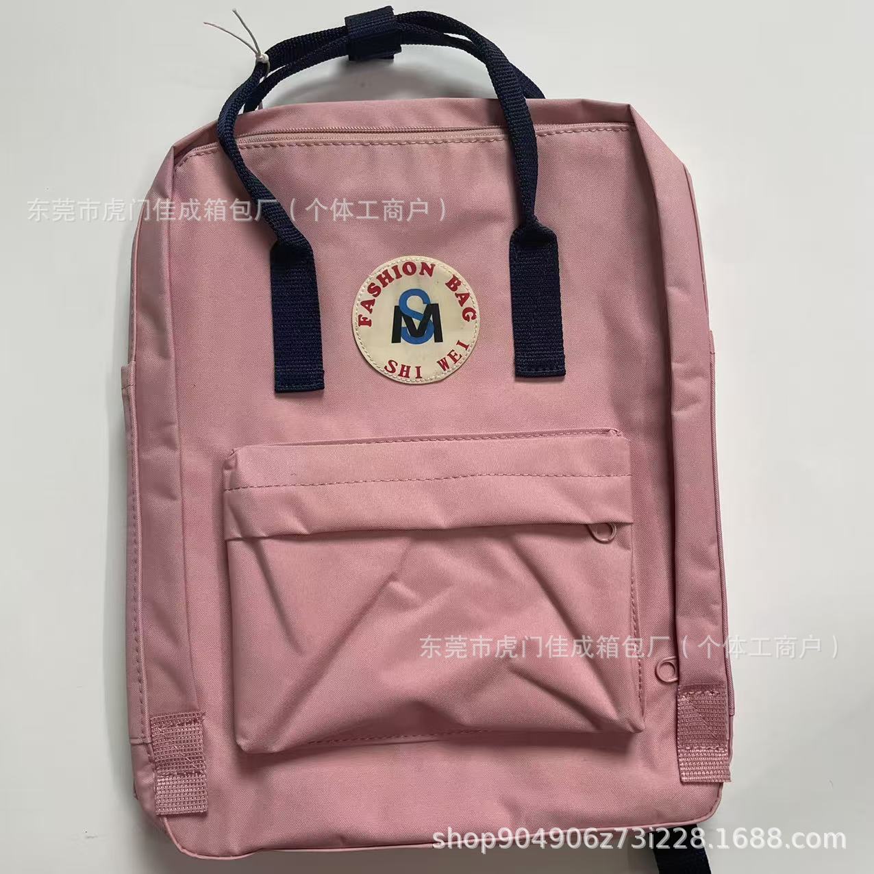 핑크 밀리터리 블루 벨트