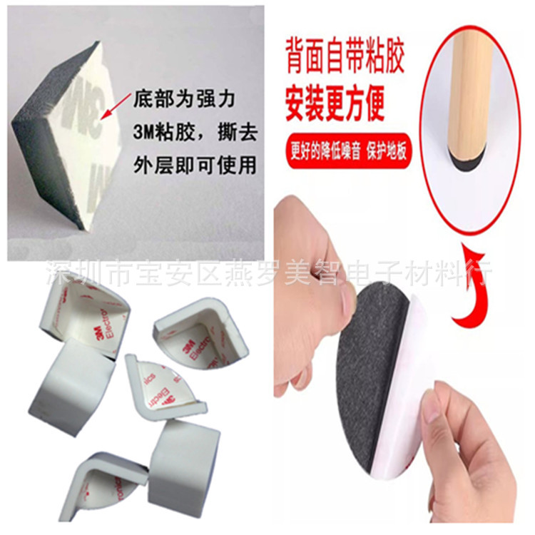 加工背强力双面胶拉手五金塑胶件免打孔免螺丝和柳丁辅料制品