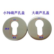 �A���iо���i�wä�ןo���w��С���J�i�w���w�i�w ��С70�iо�w��