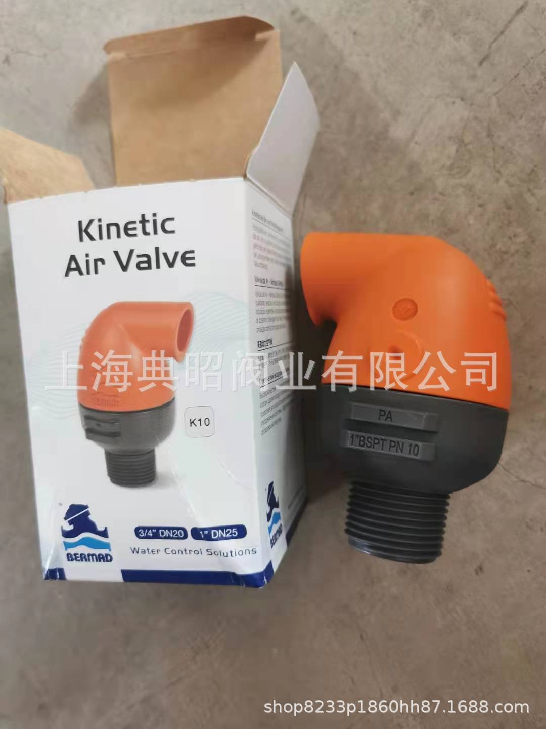 微信圖片_20210721093611