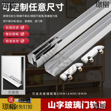 5-8MM�������������T����܉���p܉��չʾ��ɽ�ֲ��p������݆��܉