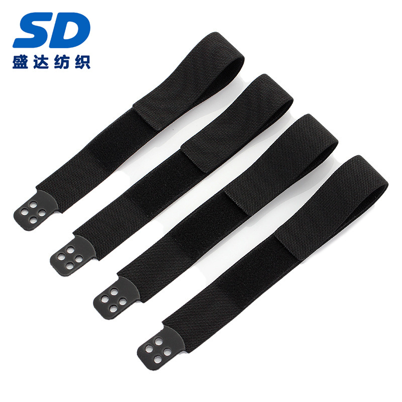 可调节弹力VR眼镜头盔固定带Oculus Quest 2VR魔术贴绑带游戏配件