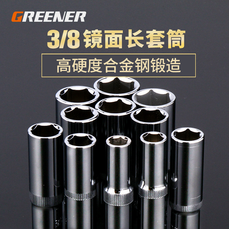 Lvlin 10mm hexagonal alargado socket/medio volante Llave de trinquete 3/8 pequeña carcasa llave hexagonal llave cabeza