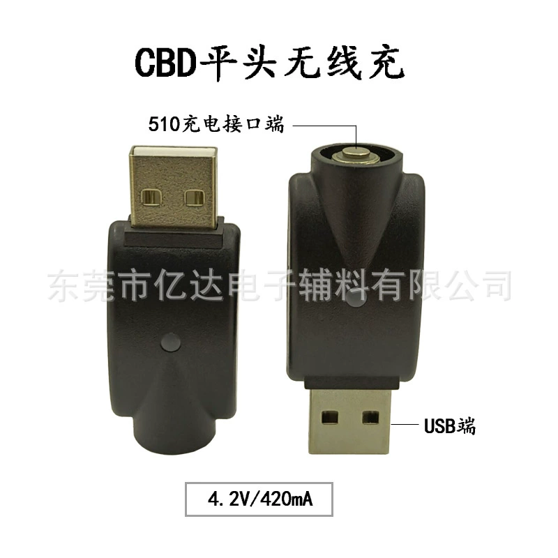 Специально разработан для трансграничной беспроводной зарядки CBD 510, плоская головка с резьбой, беспроводная зарядка, USB-зарядная головка, беспроводная зарядка EGO, зарядка 510