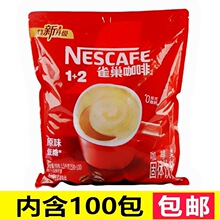15g�۵����b���ܿ��ȴ�������һ�l10���bԭζ����02ȸ�����Ȱ�
