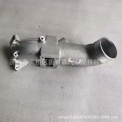 202V09411-0868 Intercooler Air Hava qəbuledici borular