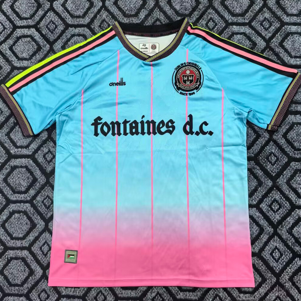 2526 보헤미안 투 게스트