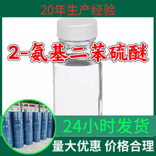 2-������������ Դ�^���S���I��������99%��������ϵ۽��K�Ϻ�