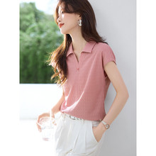 ���epolo�IС�w���r��2025�ļ��OӋ�к��s�ٴ�Ů�r��