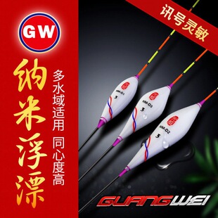 �����{�׸�Ư��Ŀ�p���a�~Ư���~̼��Ư�_�C�Ϻ���̨�Ư