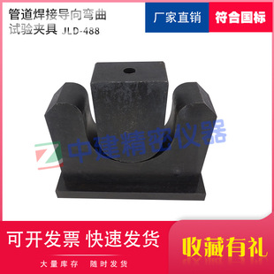 �ܵ����ӌ�����ԇ�̥�߰��b���^�ȏ�ԇ�A����|���SYT4103