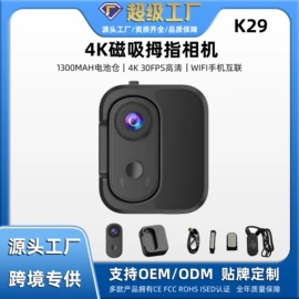 迷你相机;无线CarPlay;普通数码相机