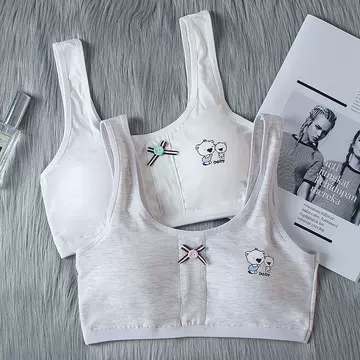 Growth period small vest female pure cotton inner wear high school primary school girl underwear children junior high school adolescent bra - ShopShipShake