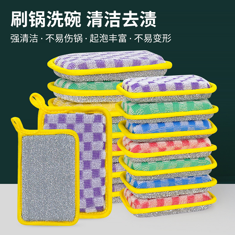 대형 15*10*2.5cm(혼합 색상)